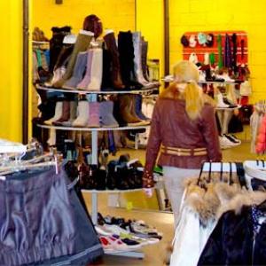 Магазины одежды и обуви Старого Оскола