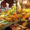 Рынки в Старом Осколе